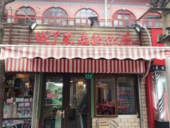 iphone_upload_pic-做了不起的80后