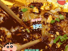 -盟重烧烤(高正街店)