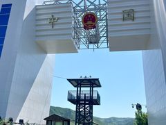 -图们国门景区