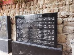 -白帝城·瞿塘峡景区