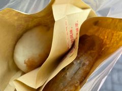 -穆氏葱油饼(安远路店)