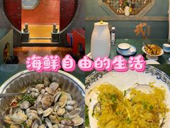-海鲜镖局·平价海鲜小馆(金沙滩店)