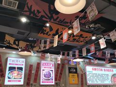 -黔有有贵州酸汤夺夺粉火锅(五味十字店)