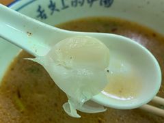 -增盛魁小吃店