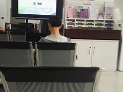 -中国光大银行(白云支行)