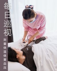 -莉泽月子中心(鹅潭汇店)