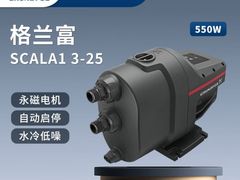 -红星美凯龙(上海沪南店)