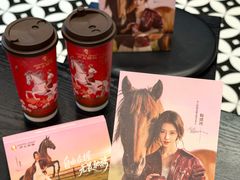 -沪上阿姨·臻选茶饮(上海环球港店)