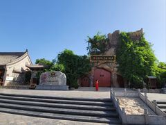 -大槐树寻根祭祖园