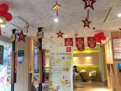 -麦当劳(塔园路店)