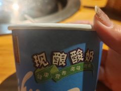 -锅老头海鲜铁锅炖