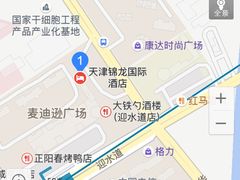 -锦龙国际酒店(天津奥体中心华苑地铁站店)