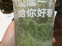 -TD66高山铁皮石斛养生茶饮