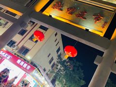 -敦煌夜市