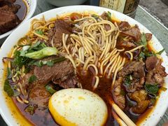 -幸福路牛肉面馆(总店)