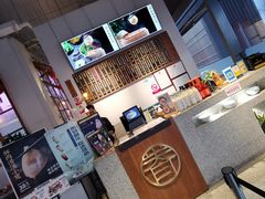 -桃园眷村(万象天地店)