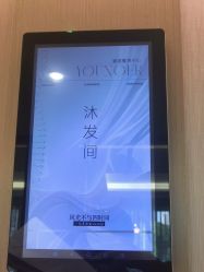 -北京漾格医疗美容医院