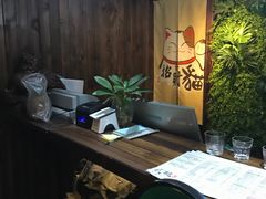 -贰號小院潮汕砂锅粥(前海西街店)