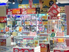 -大玩家(大连高新万达店)