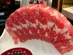-捞神煲汤火锅(湖滨商业街店)