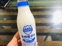 -褚氏岛城一汤(闽江路店)