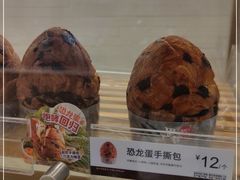 -85度C(上海广元店)