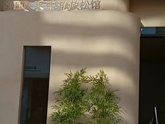 -宁采臣Sleep·采耳·SPA放松馆(湖里万达店)