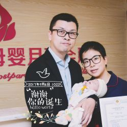 -大美母婴月子中心(馨乐庭店)