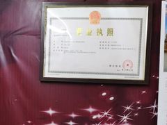 -铭鸿首饰加工回收黄金铂金