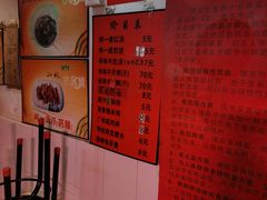 -阿一猪红汤(东风西路店)