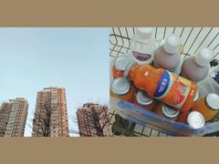 -沃尔玛购物广场(仓山万达店)