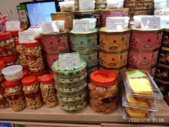 -本格旺索罗(樟宜机场T1店)