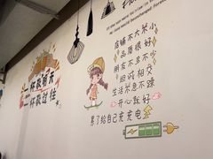 -去吃火盆烧烤(渝北兴科路店)