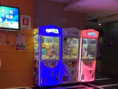 -迪迪派KTV(创业大厦店)