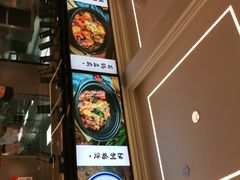 -阿毛饭店(和义路店)