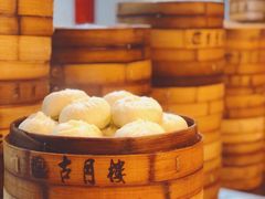 -留芳·文旅古月楼(老街店)