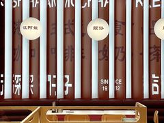 -香港深仔记茶餐厅(东门店)