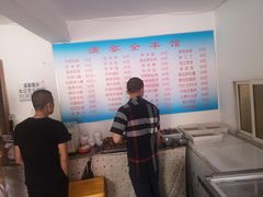 大堂-满宴全羊馆(泉水店)
