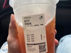 -喜茶(佛山顺德大良东乐路店)