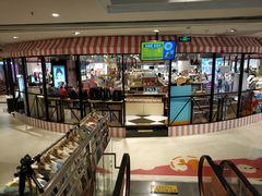 -天虹购物中心(石路店)