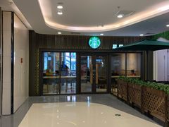 门面-星巴克(锦州太阳广场店)
