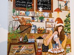 -Gather pizza