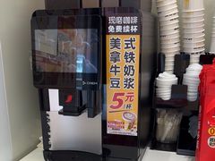 -味多美蛋糕(杨闸环岛店)