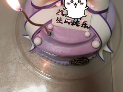 -GANSO元祖食品(双井店)