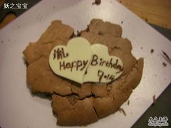 -DIY SWEET21(升平路店)