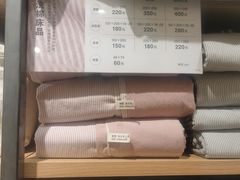 -MUJI无印良品(万达太原街店)