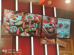 -永和大王(花好园店)