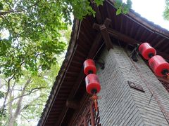 -蒋氏故居