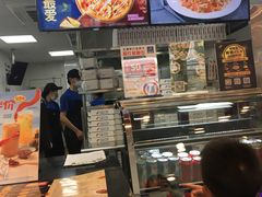 -达美乐比萨(墨玉南路店)