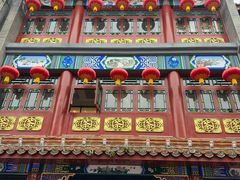 -张一元(总店)